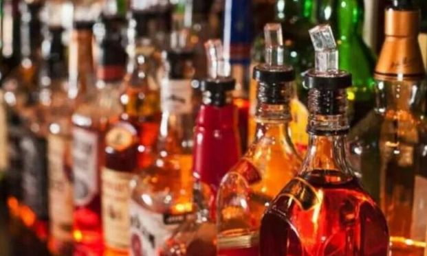 AP bar policy
