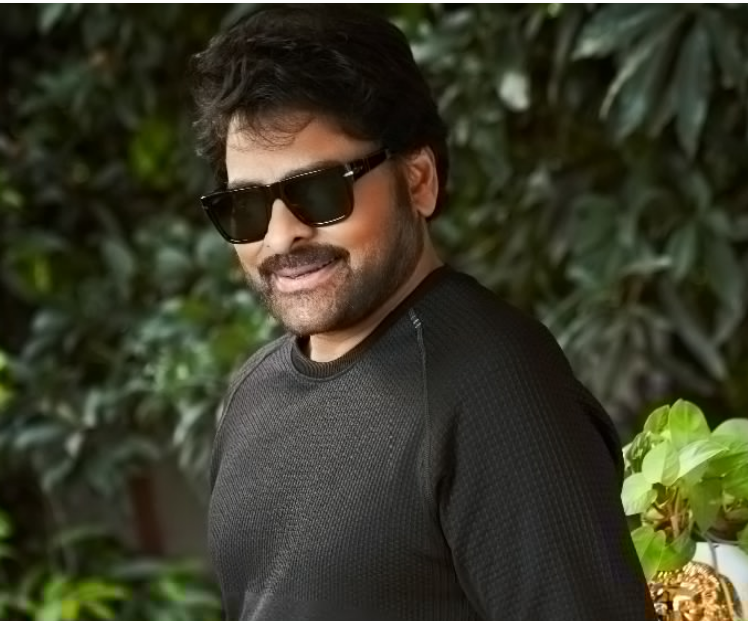Chiranjeevi