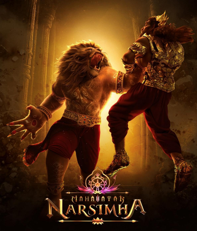 Mahavatar Narasimha