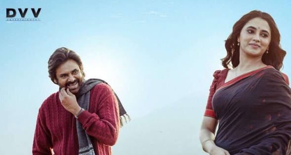 Power Star Pawan Kalyan OG