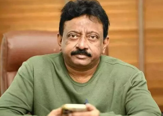 RGV ARREST