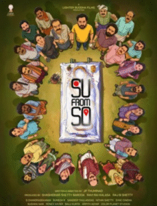Su From So