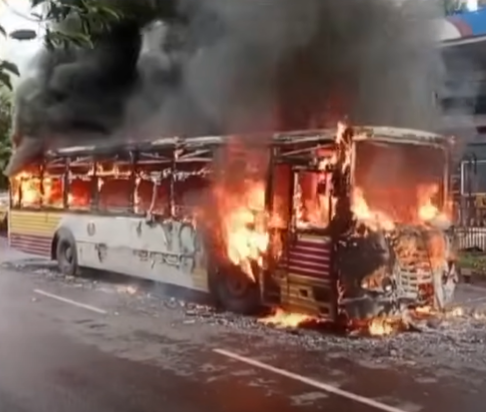 vishakapatnam rtc bus
