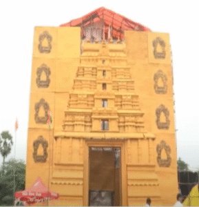 Vishaka gajuvaka ganesha