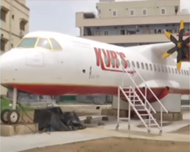 gandimaisamma flight restaurant