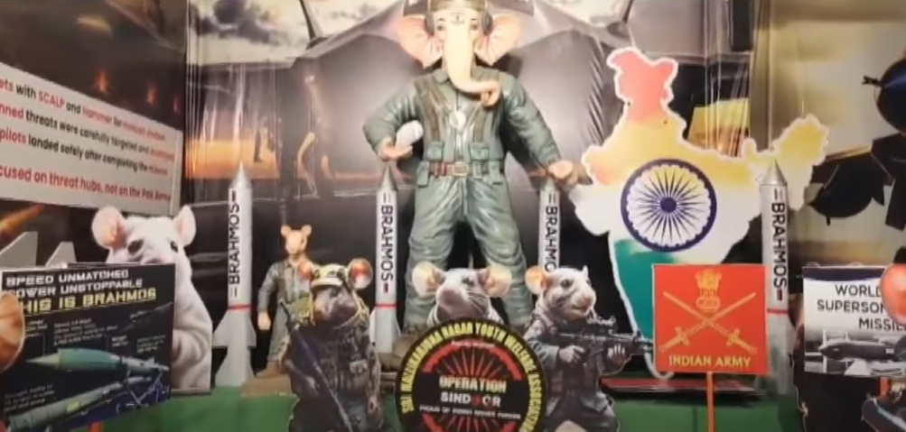 operation sindhoor ganesha