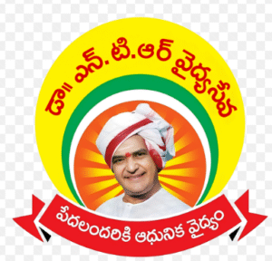 DR.NTR Vaidhya Seva