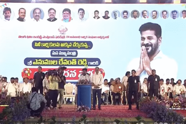 రేవంత్ రెడ్డి సినీ కార్మికులకు గట్టి హామీ. cine karmikulu