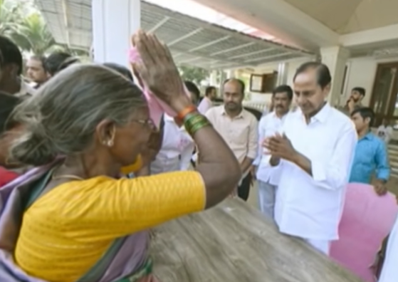 KCR Birthday Farm House