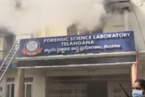 Nampally Fire Accident