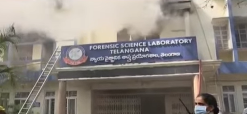 Nampally Fire Accident