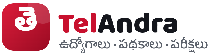 TelAndra – ఉద్యోగాలు, పథకాలు, పరీక్షలు & తెలుగు వార్తలు